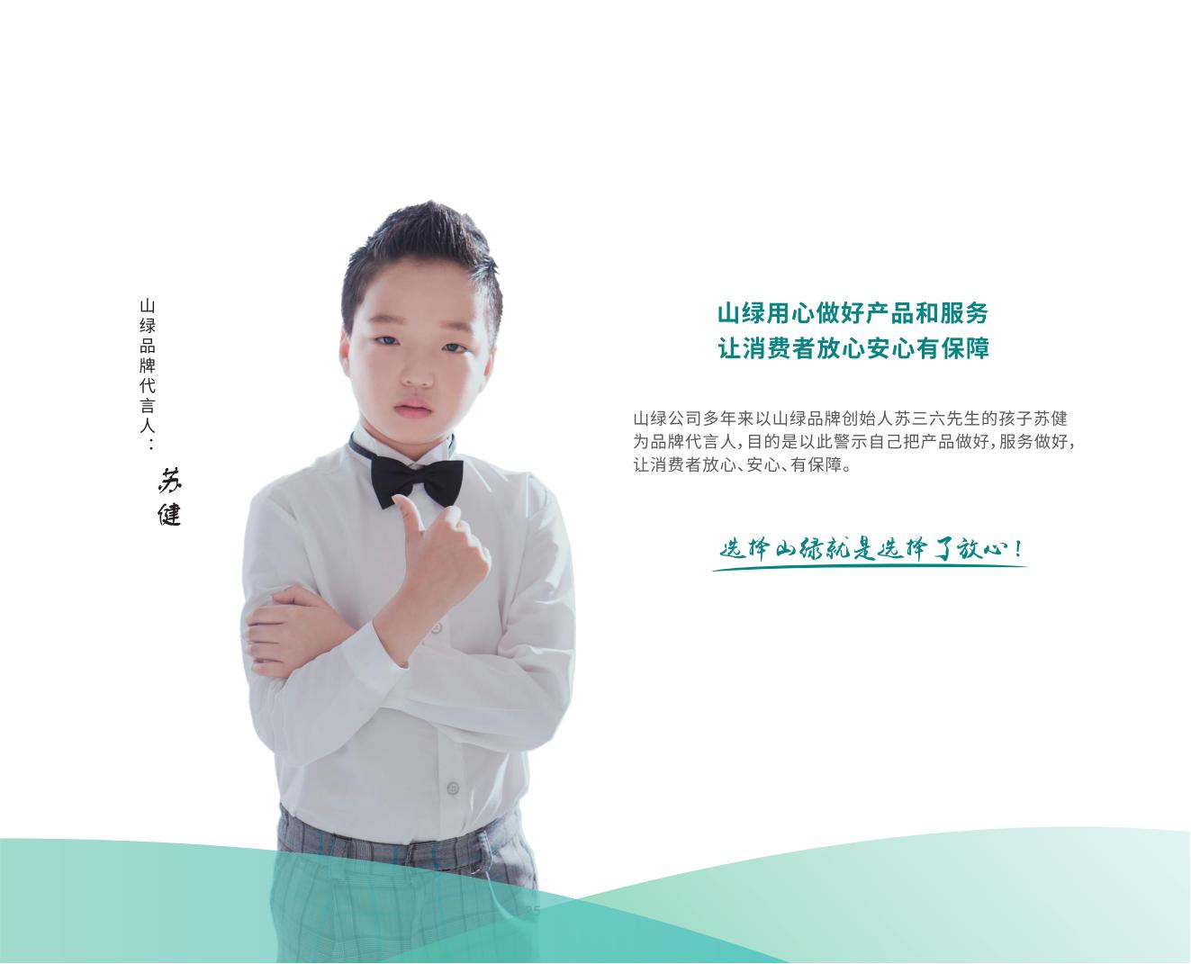 20221115/616a939dd73291b0eec48d0d21b35a09.jpg 20221115/616a939dd73291b0eec48d0d21b35a09.jpg