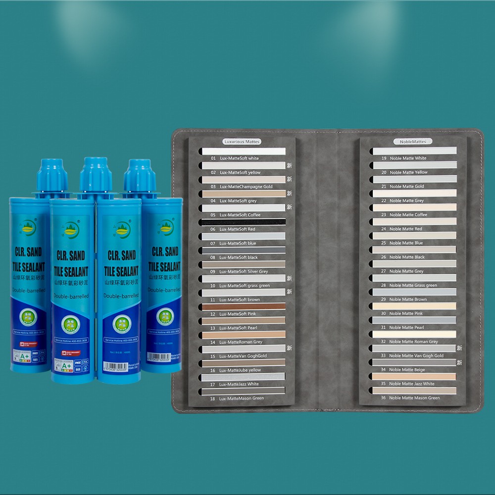 山綠油性環氧彩砂 出口版雙管型