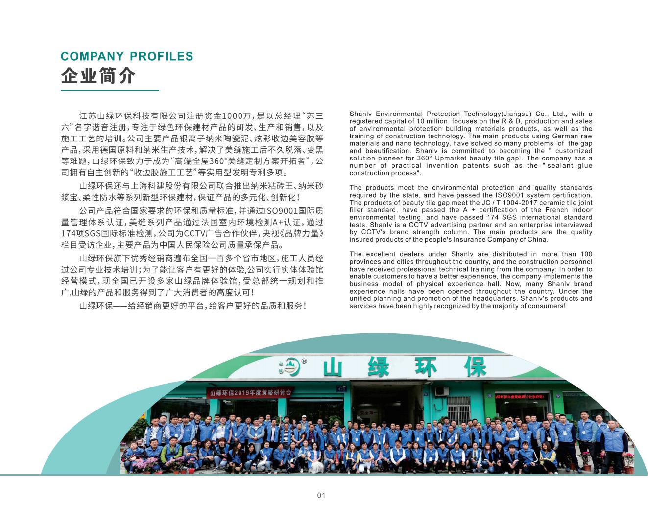 20221118/eb63009de86a3a7d9b6186c65ec67e6c.jpg 20221118/eb63009de86a3a7d9b6186c65ec67e6c.jpg